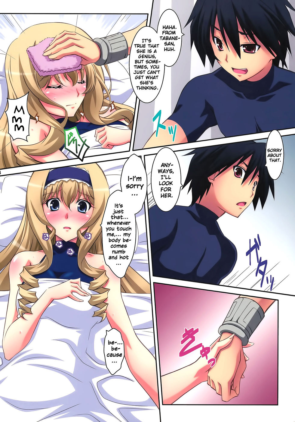 Hentai Manga Comic-Cecilia Style-Read-13